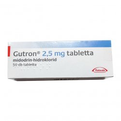 Гутрон (Gutron, Мидодрин) 2,5 мг таб. №50! в Набережных челнах и области фото