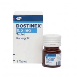 Достинекс табл. 0,5 мг №8! в Набережных челнах и области фото